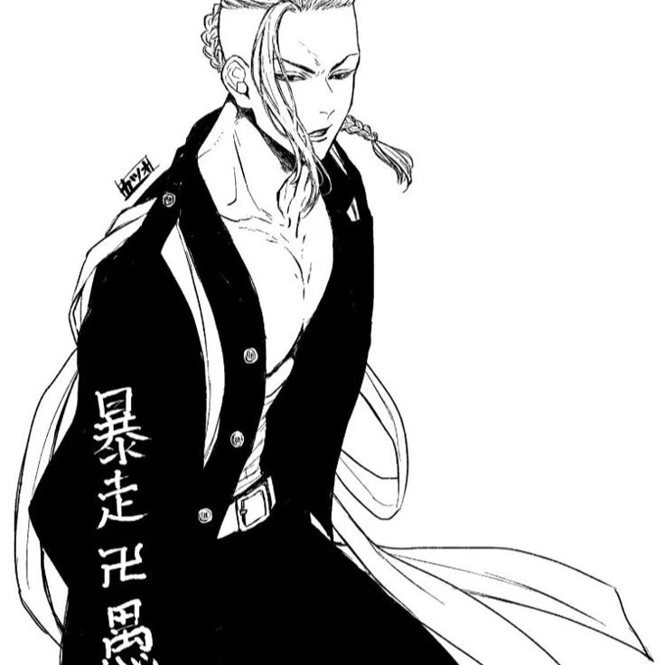 Draken/Ken Ryuguji thumbnail