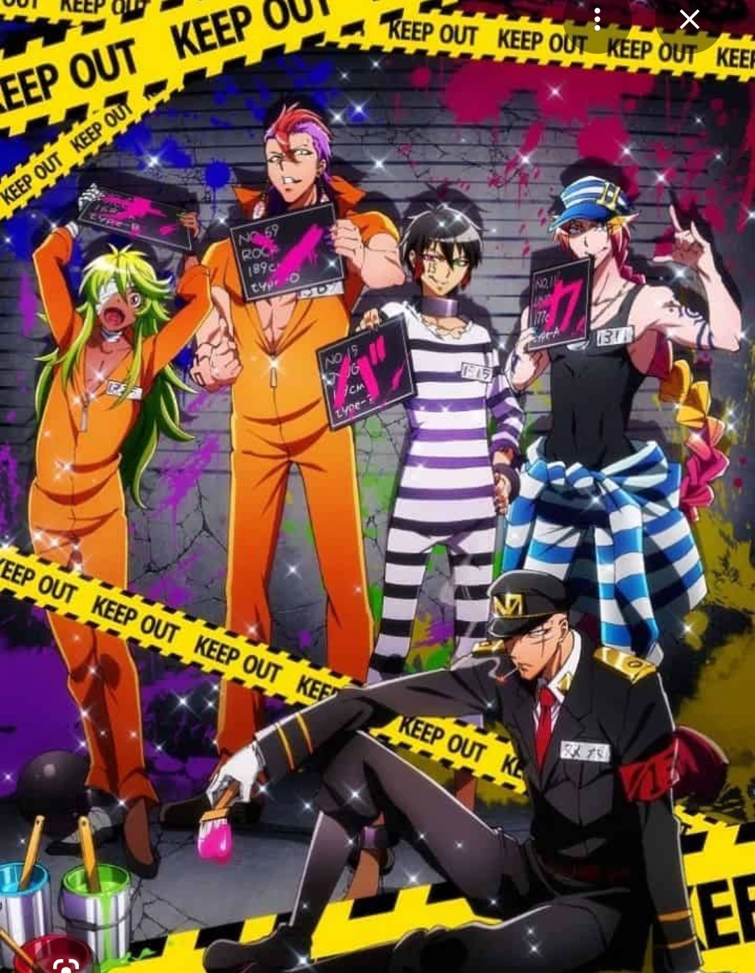 NANBAKA thumbnail