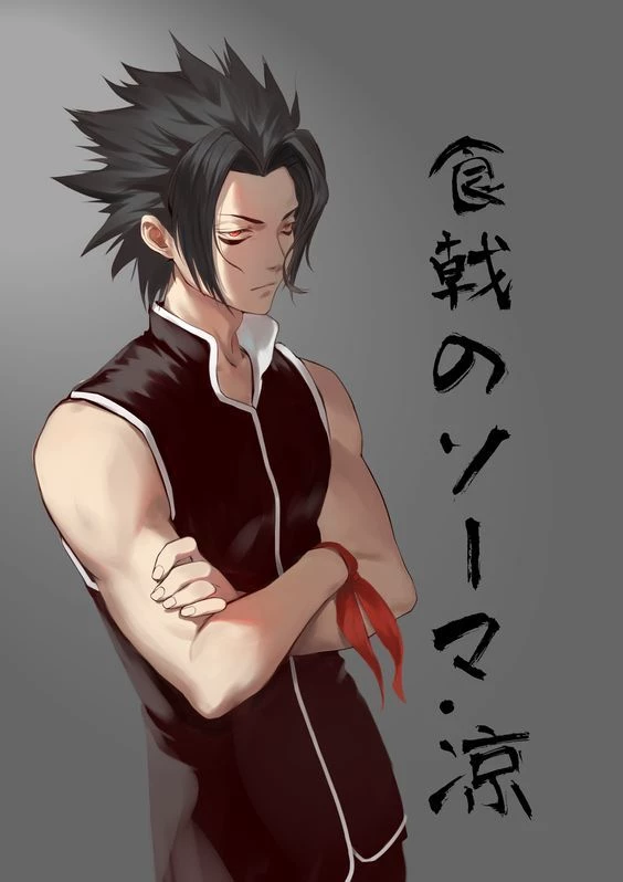 Ryo Kurokiba thumbnail
