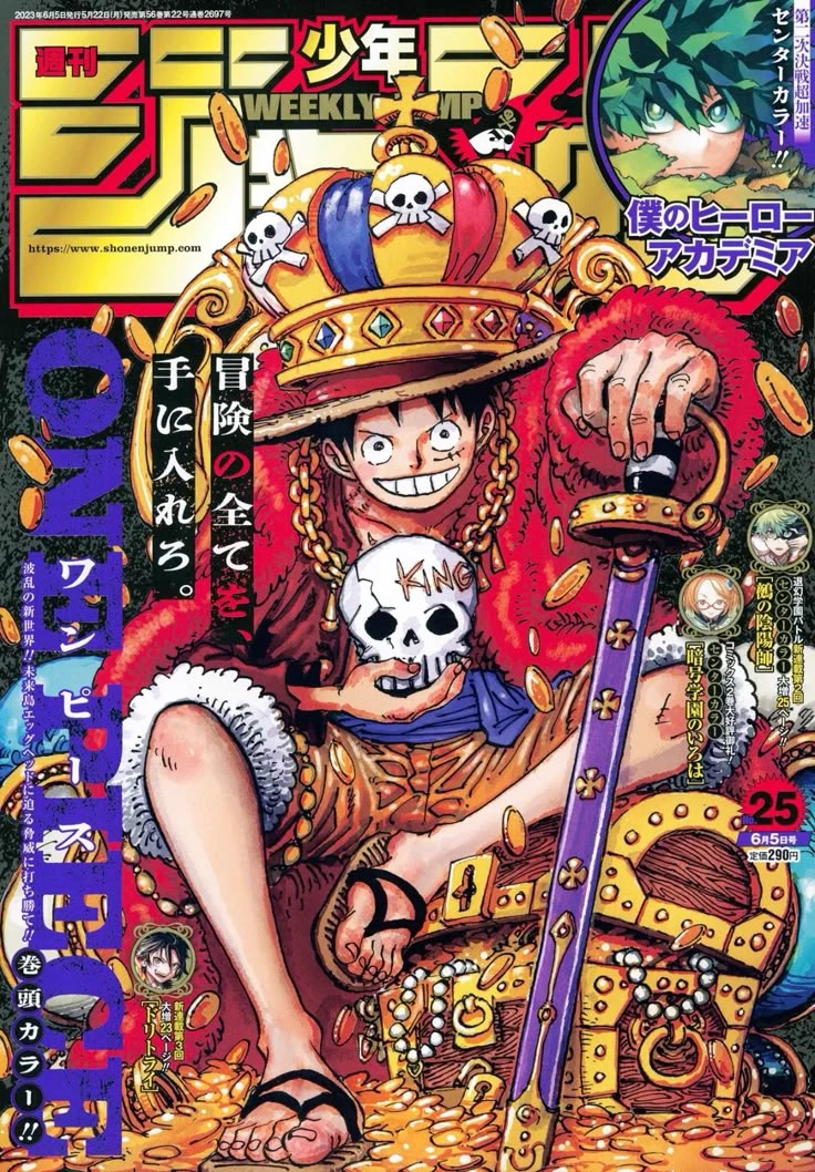 One Piece thumbnail