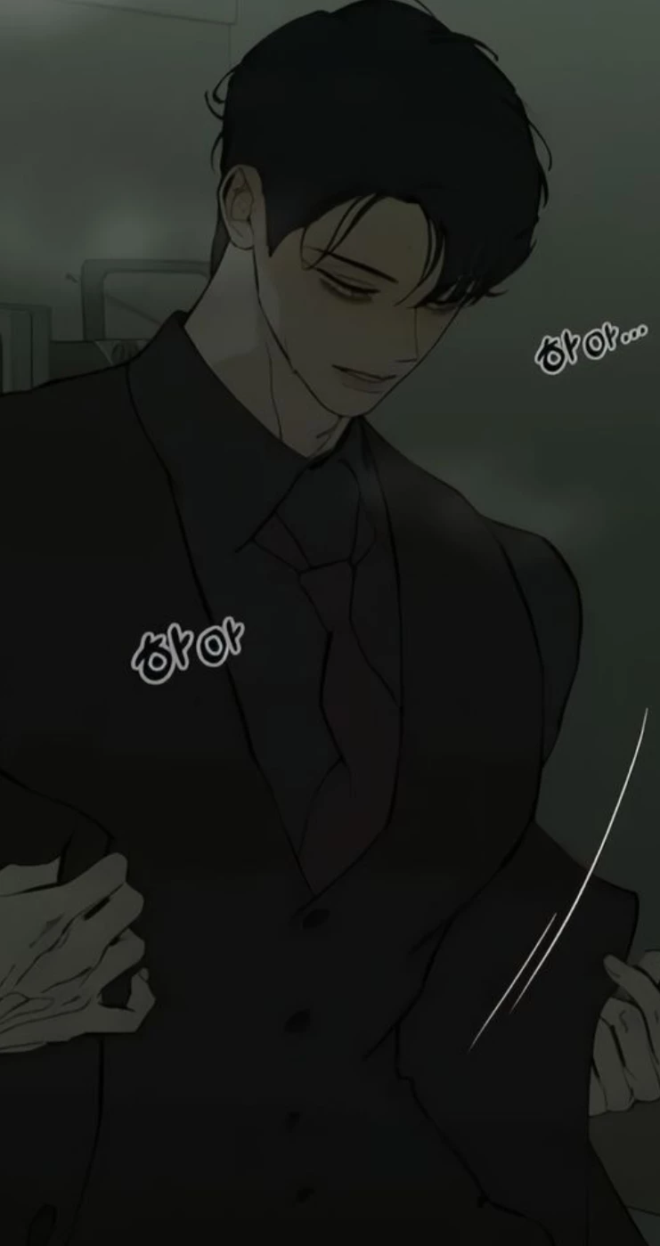Beom Teaha thumbnail