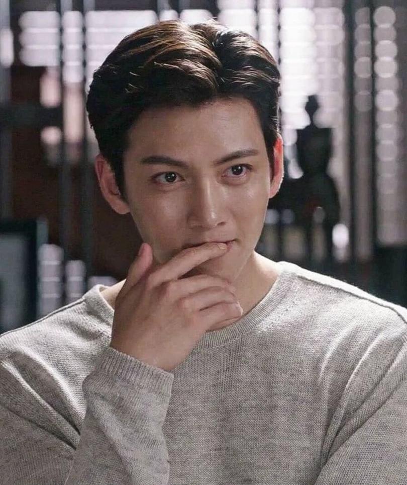 Ji Chang Wook thumbnail