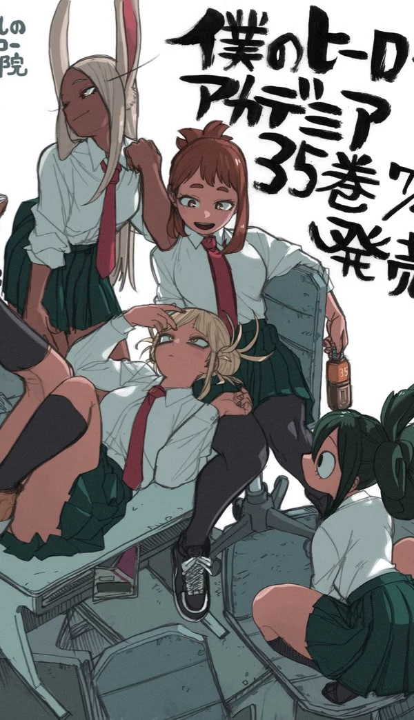 MHA rp thumbnail