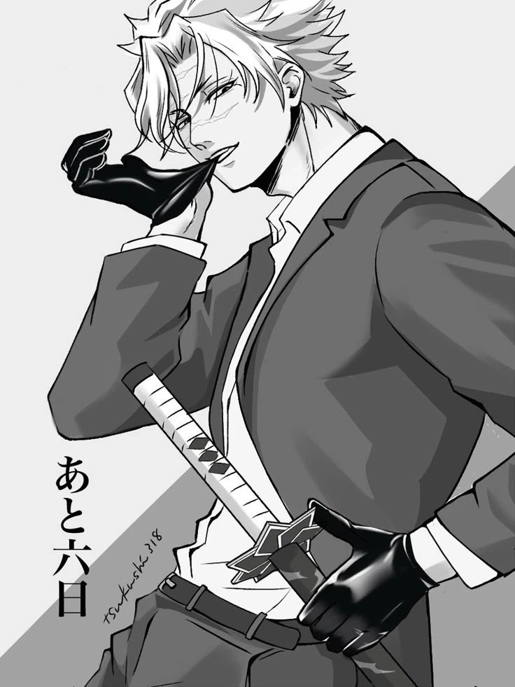Sanemi Shinazugawa thumbnail