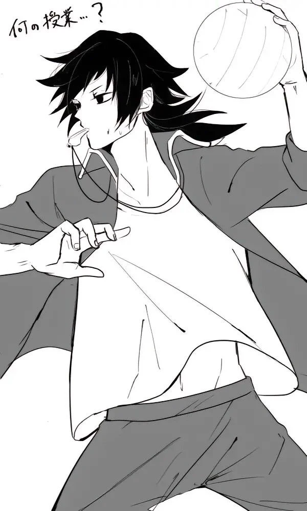 Giyu Tomioka thumbnail