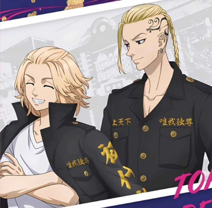 Mikey (Manjiro Sano) and Draken (Ken Ryūgūji) thumbnail