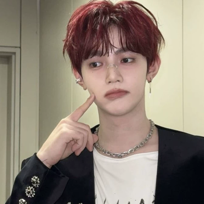Hao