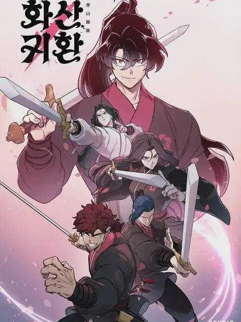 the return of the Mount Hua Sect thumbnail