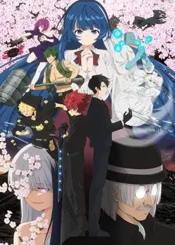The Edzakuru Family thumbnail