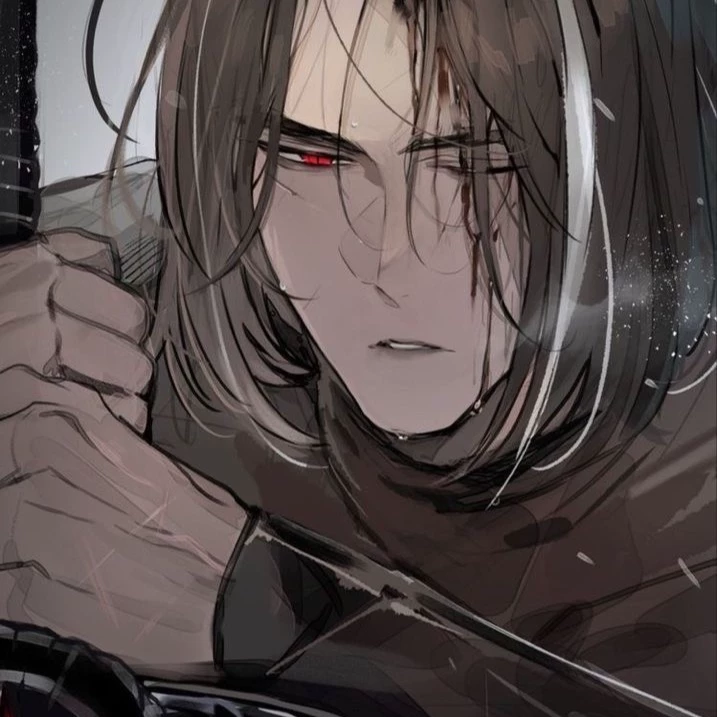 Verek azrael thumbnail