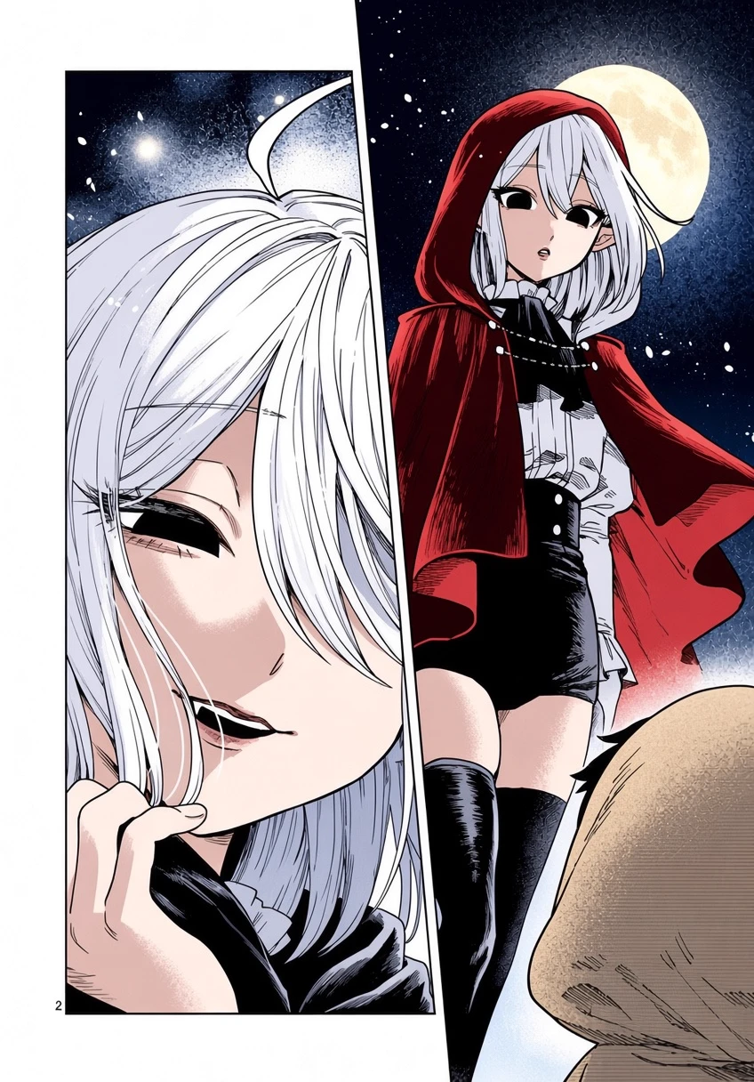 rose, -the one that adopted you from loneliness. thumbnail