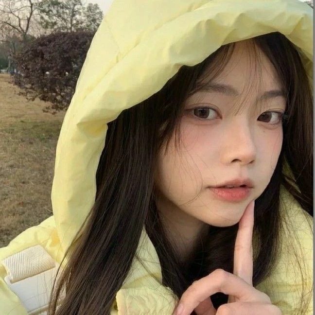 Nari