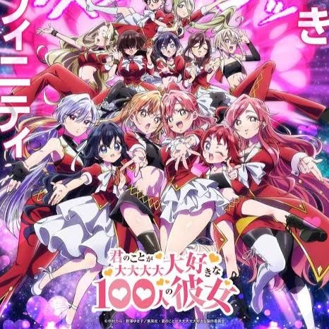 100 girlfriends who love you very much thumbnail