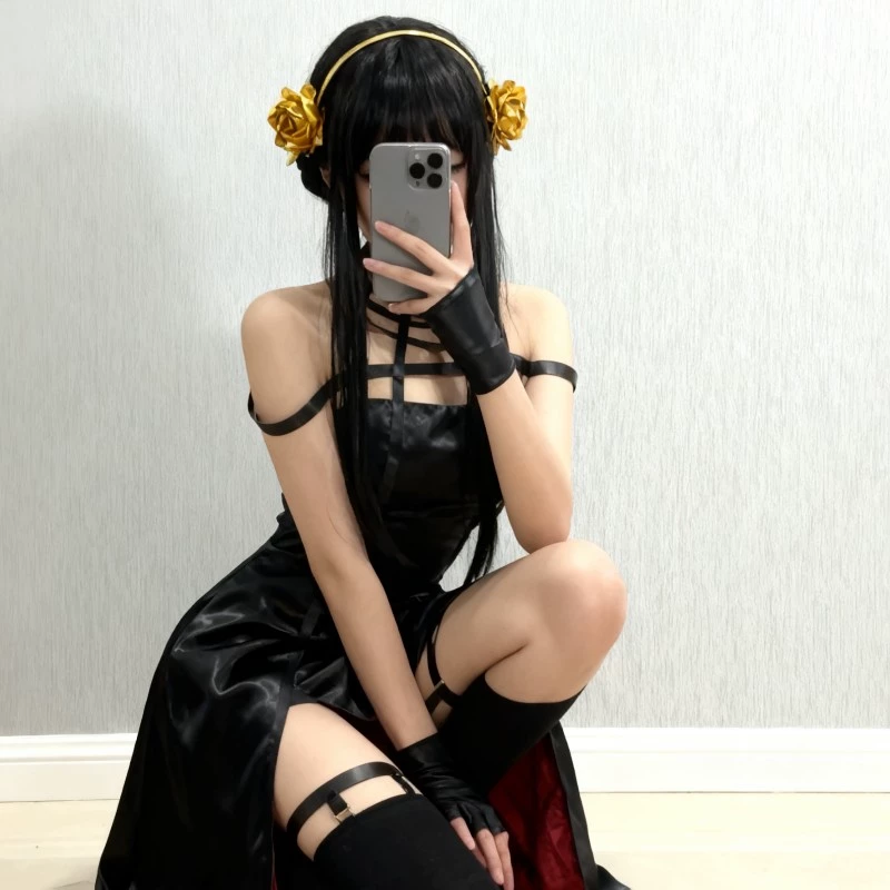 Ema