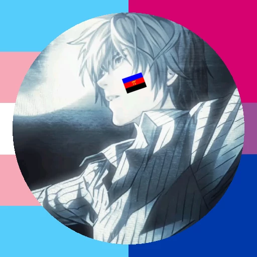 Riku