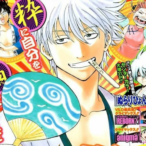 Gintoki sakata  thumbnail