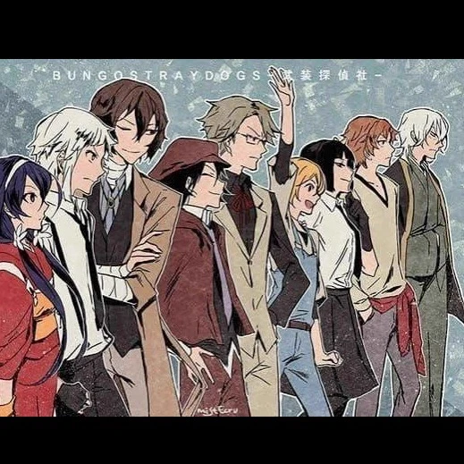 The ADA [Armed Detective Agency] BSD thumbnail