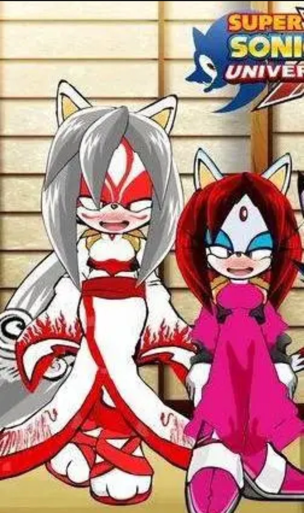Izanami Terraces thumbnail