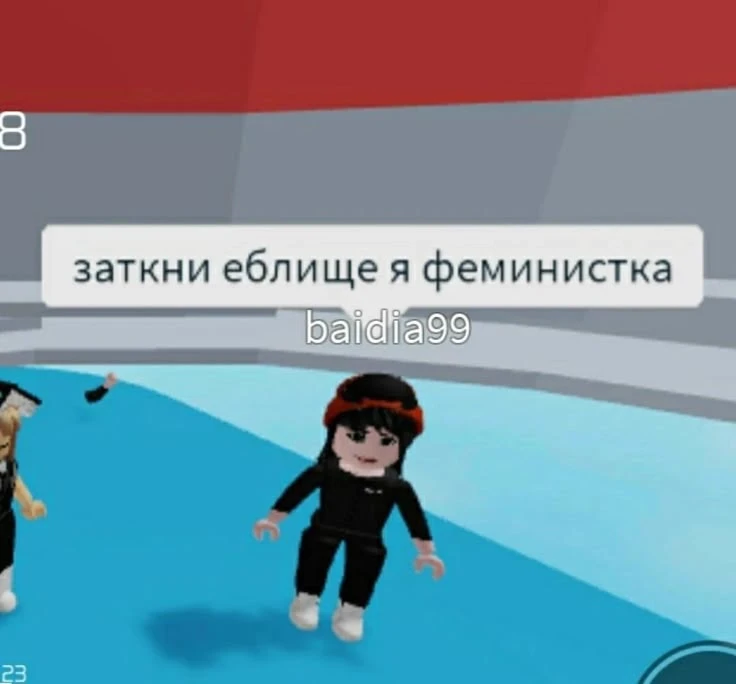 Бляд деду звонит ☠️☠️☠️ алоэ ало 🇺🇦🇺🇦🇺🇦 ало внучок🐕🐕🐕 привет деду👋👋👋 thumbnail