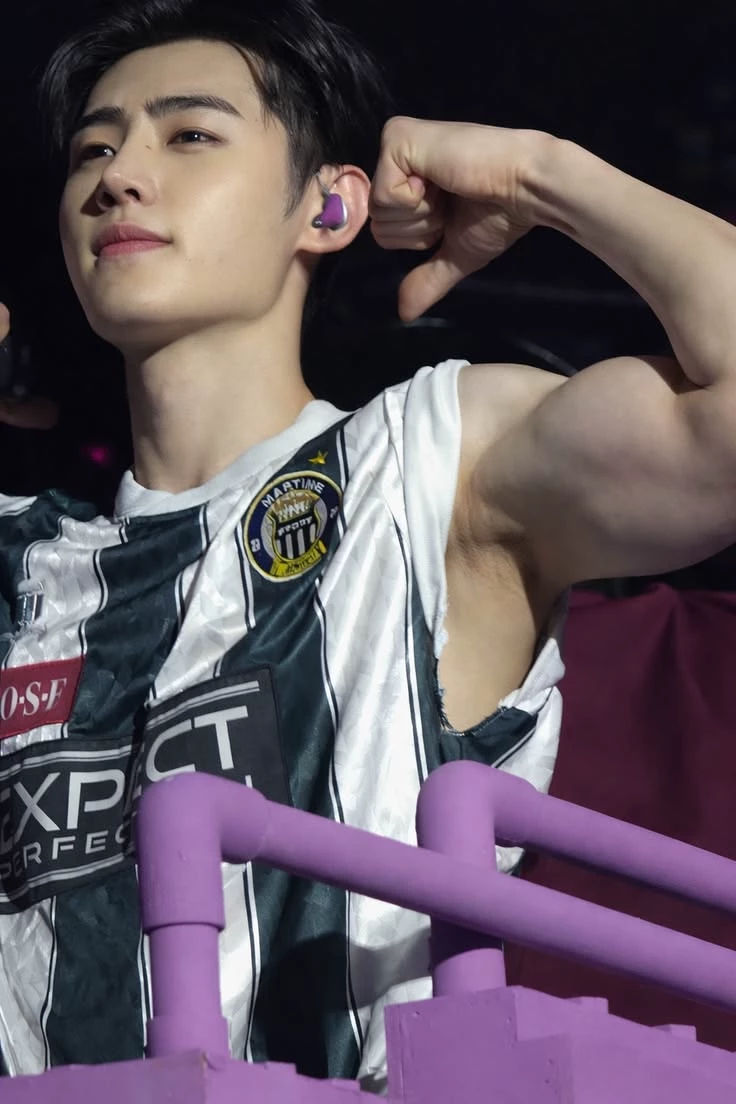Sunghoon thumbnail