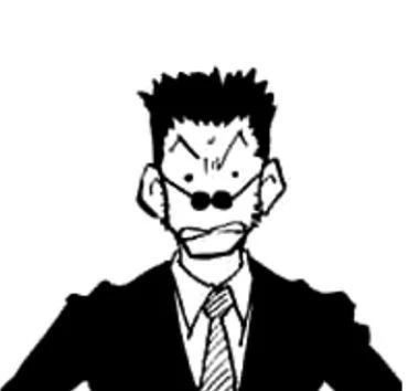 Leorio thumbnail