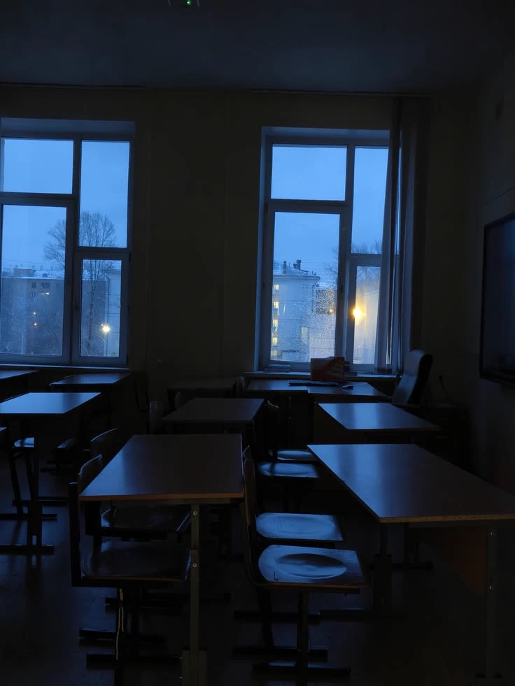 sex school thumbnail