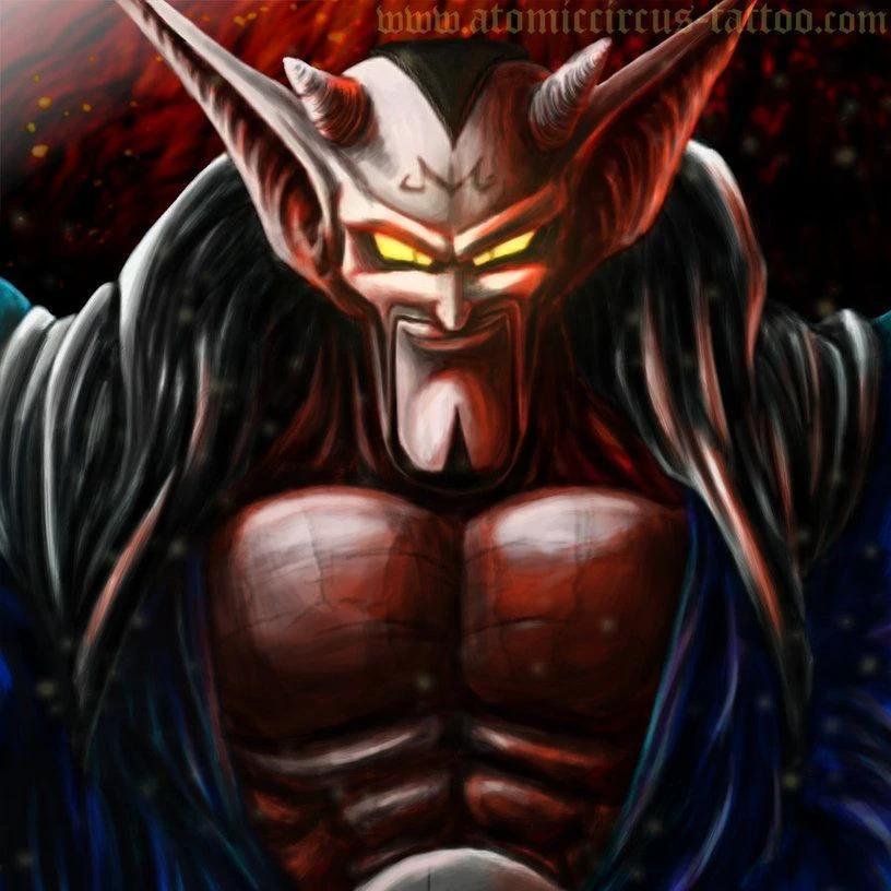 Dabura thumbnail