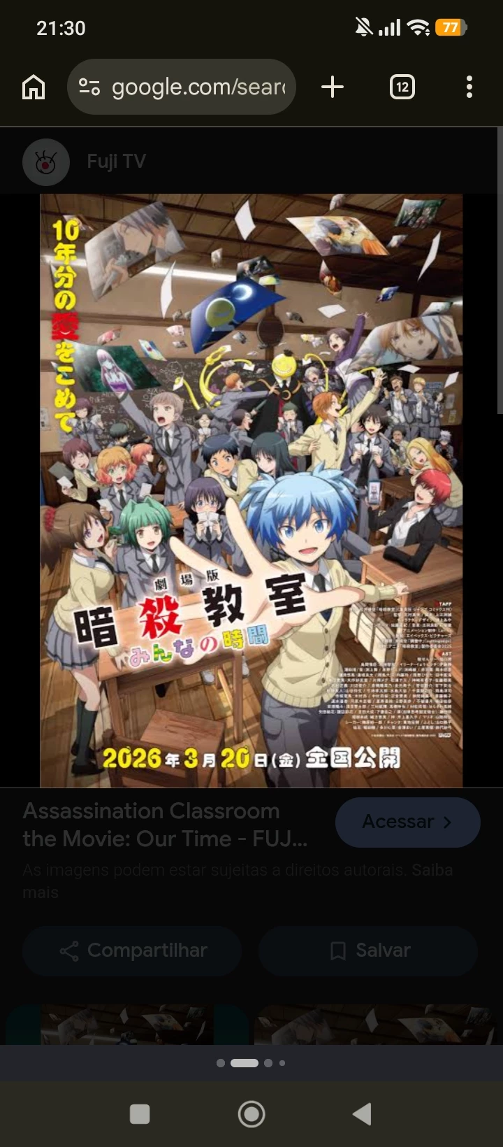 Assassination Classroom! thumbnail