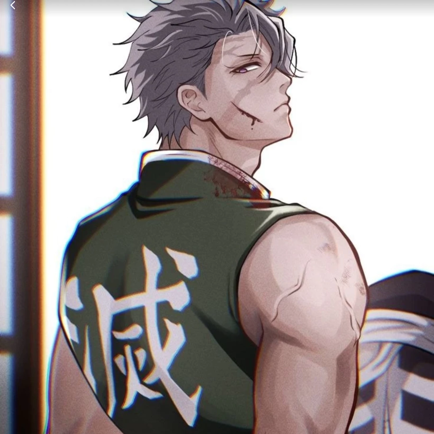 SaneGiyuu thumbnail