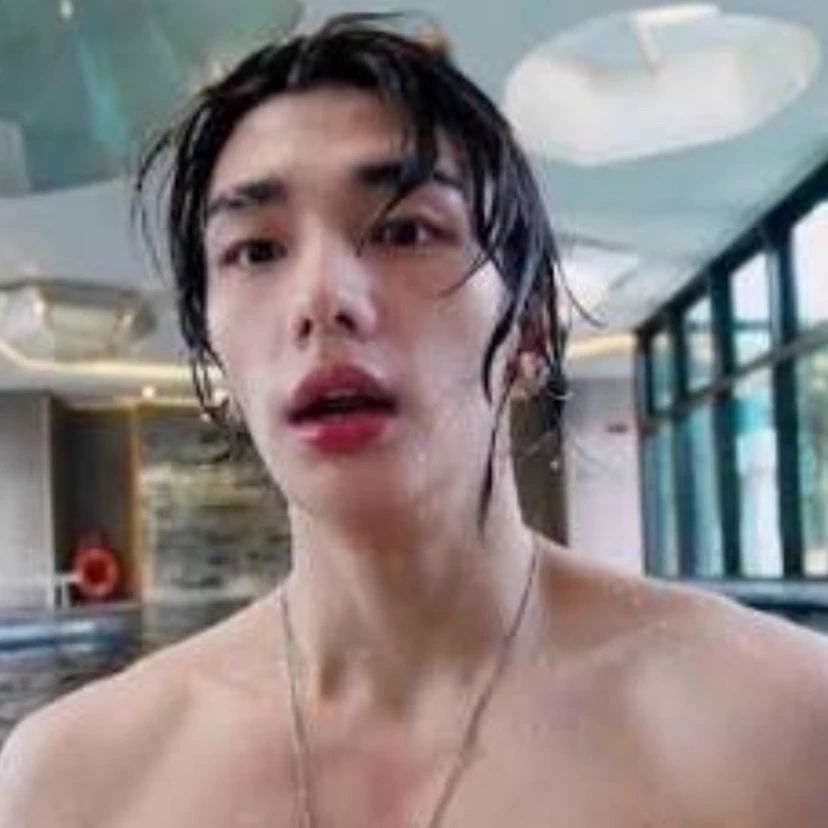 Hyunjin thumbnail