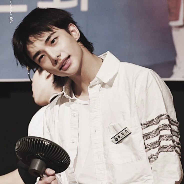 Hyunjin thumbnail
