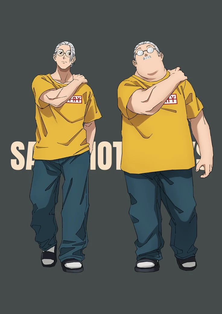 Sakamoto thumbnail