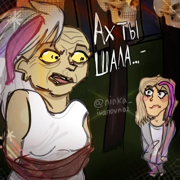Alka and Lyosha will you help them? thumbnail