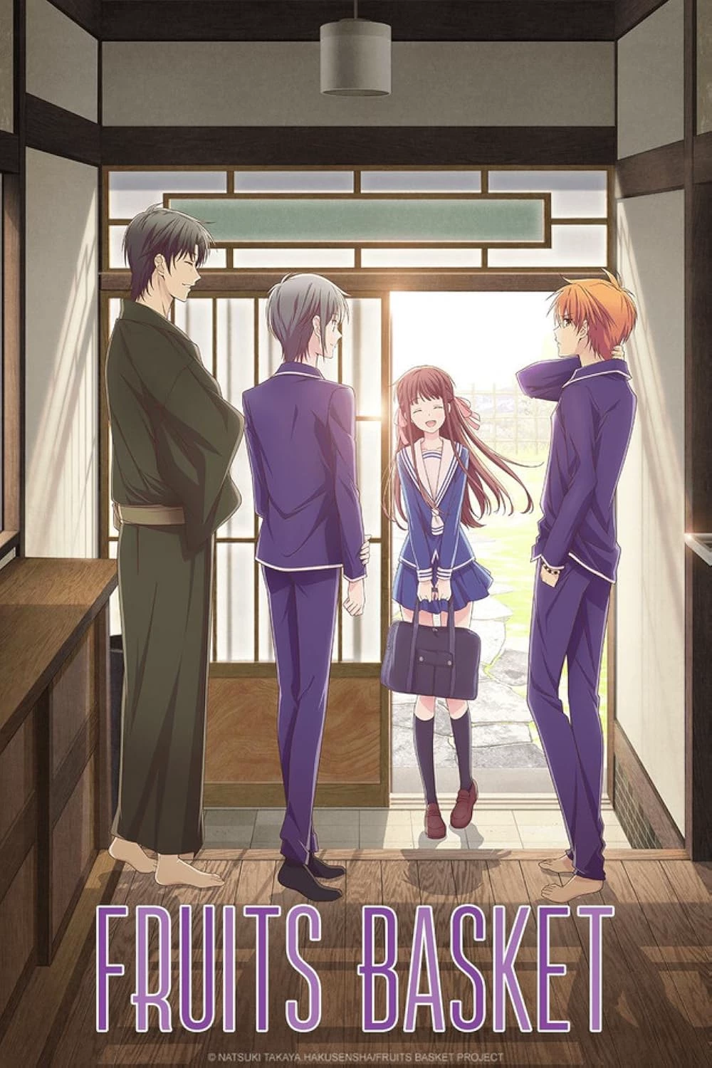 Fruits Basket thumbnail