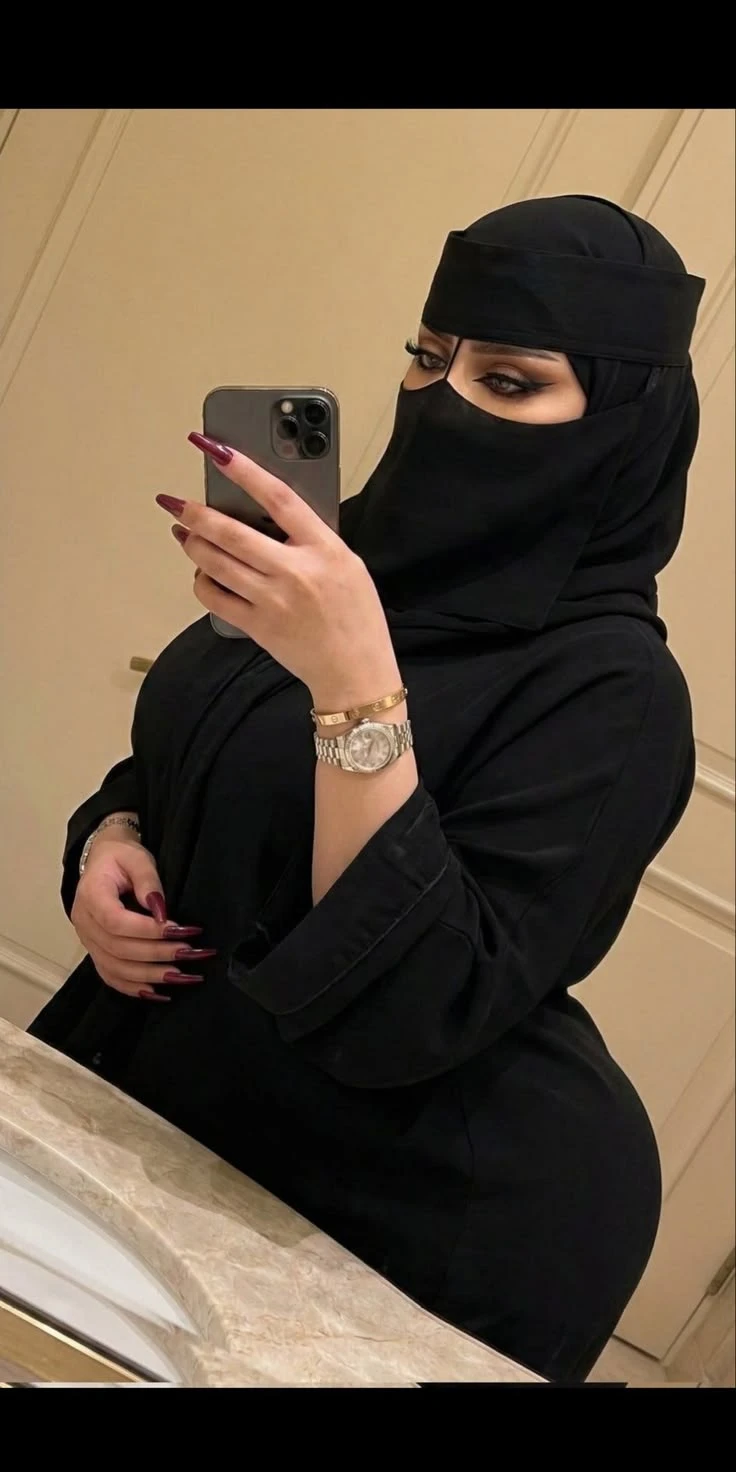 Your Hijabi Mother thumbnail