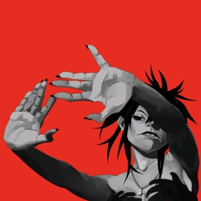 DAR