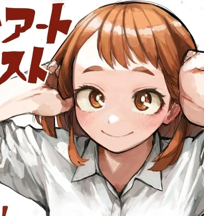 Ochako Uraraka thumbnail