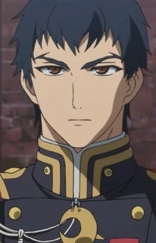 Kureto Hiiragi thumbnail