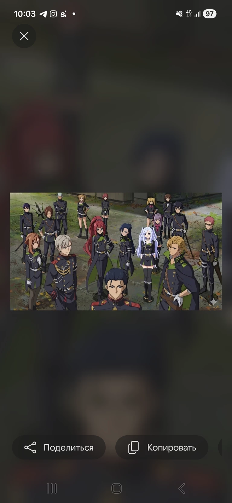 The Last Seraph thumbnail
