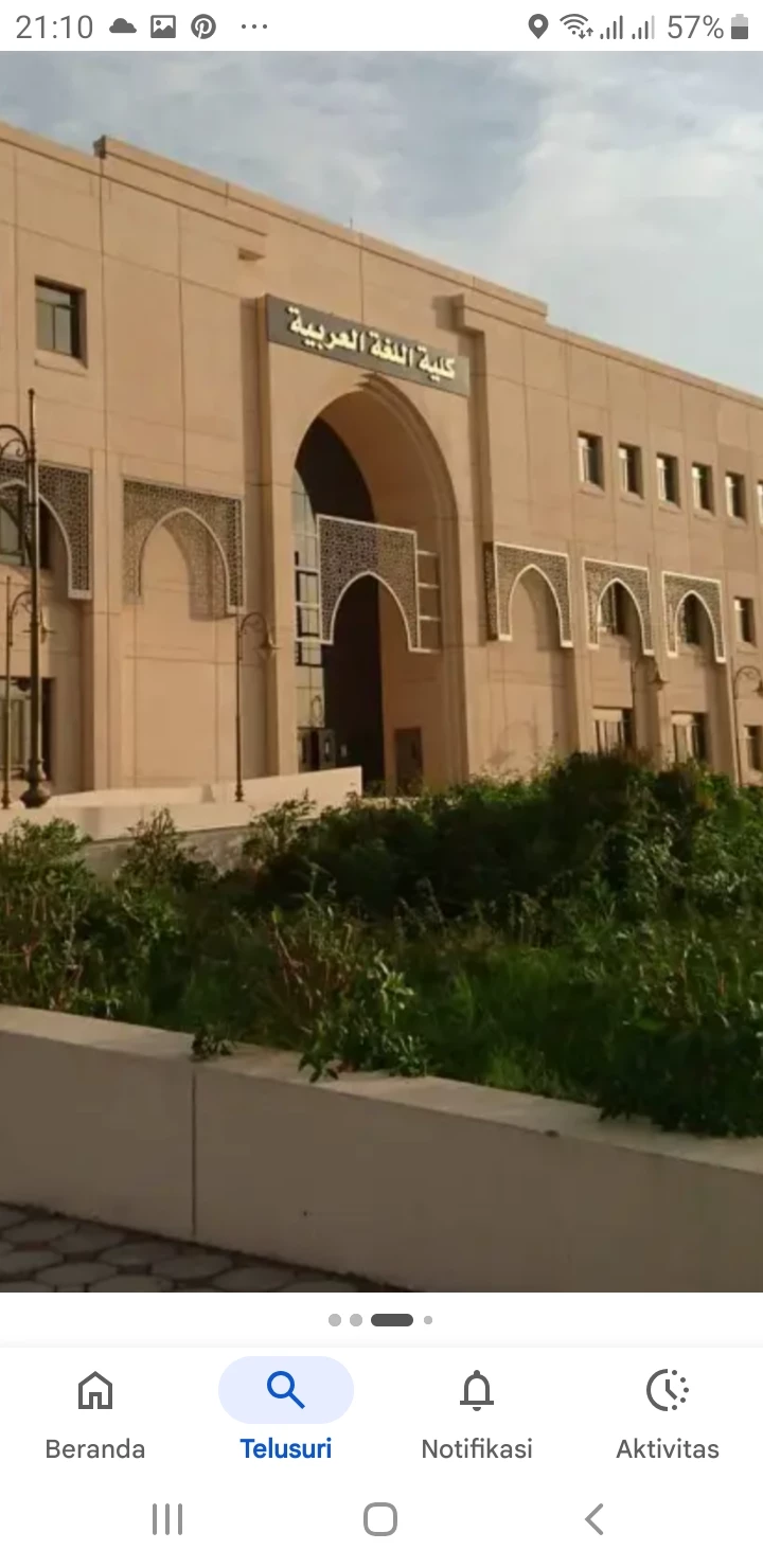 Universitas islam Darussalam Al-Falah thumbnail