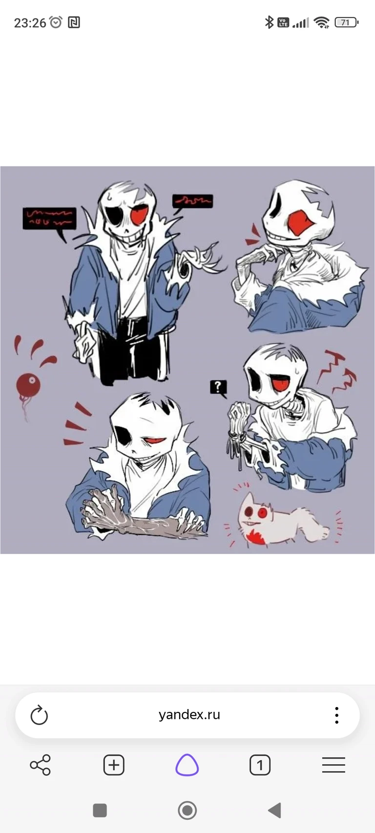 horror sans thumbnail