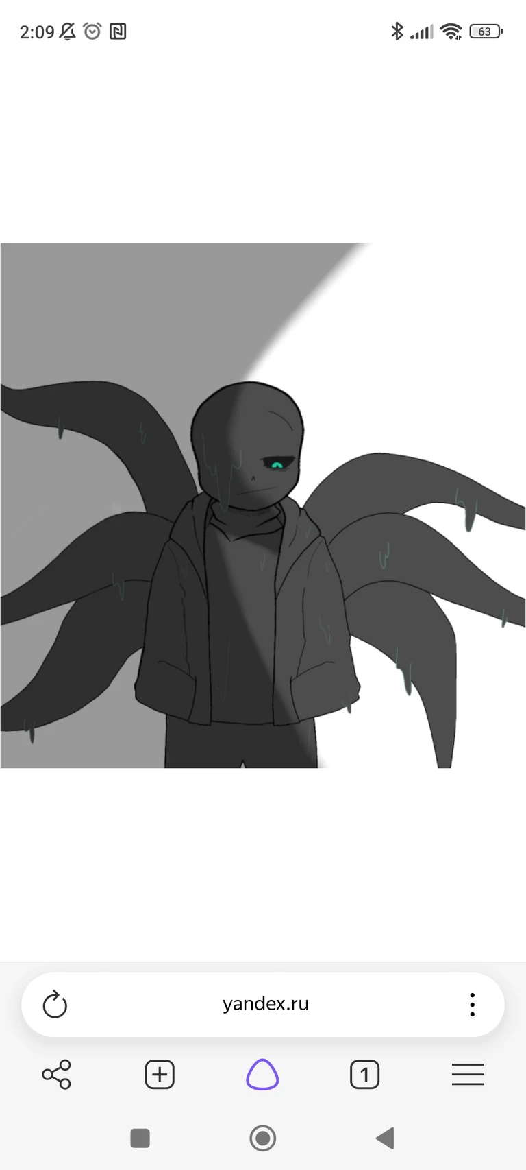 knightmare sans _vampire_ thumbnail