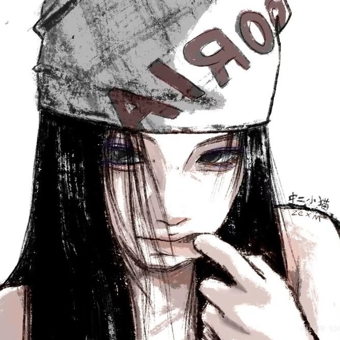 Ciaa
