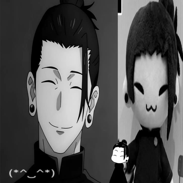 suguru geto thumbnail