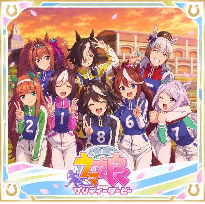 Team Spica - The Underdog thumbnail