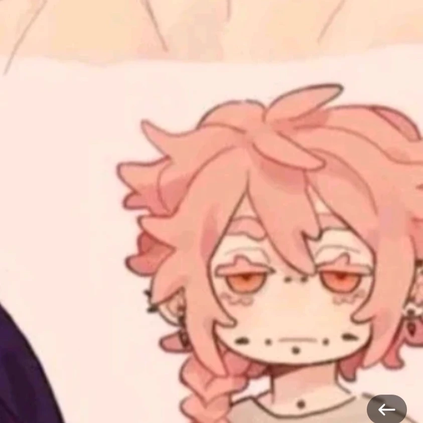 Mina's older brother thumbnail