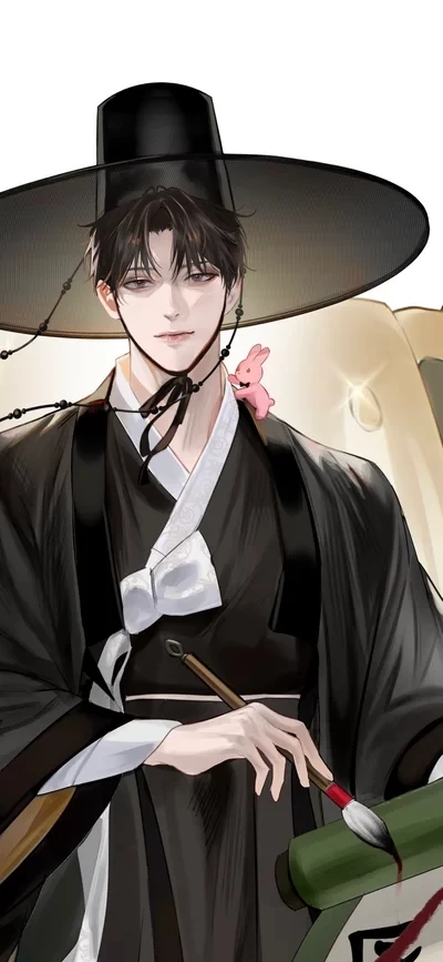 Emperor Geonwoo thumbnail