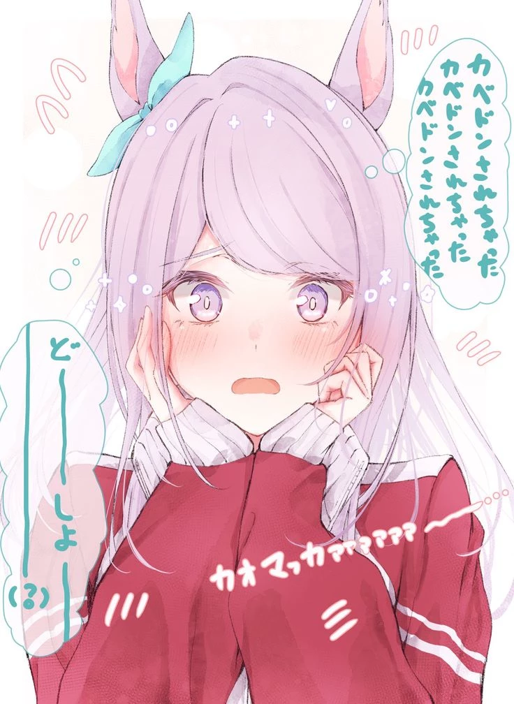 Mejiro McQueen  thumbnail