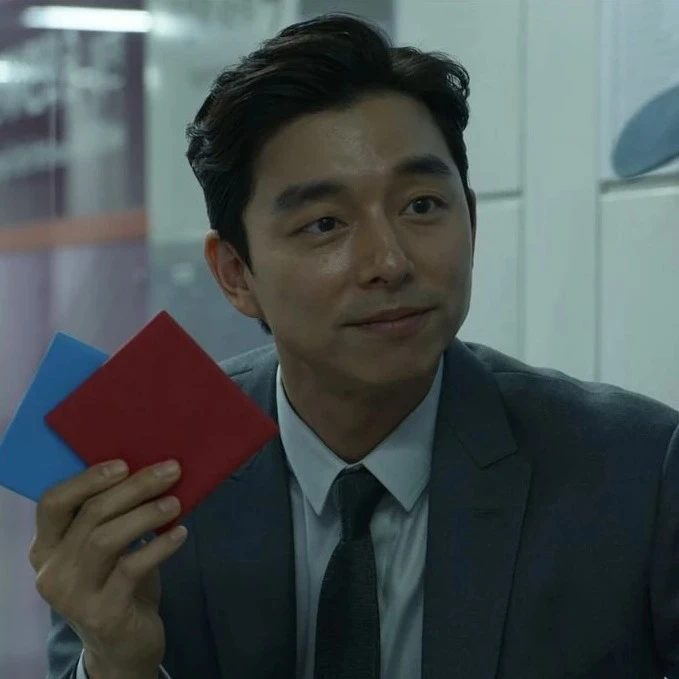 The Salesman thumbnail