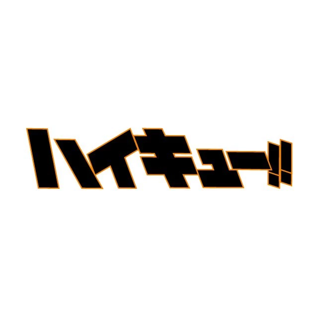 Haikyuu thumbnail
